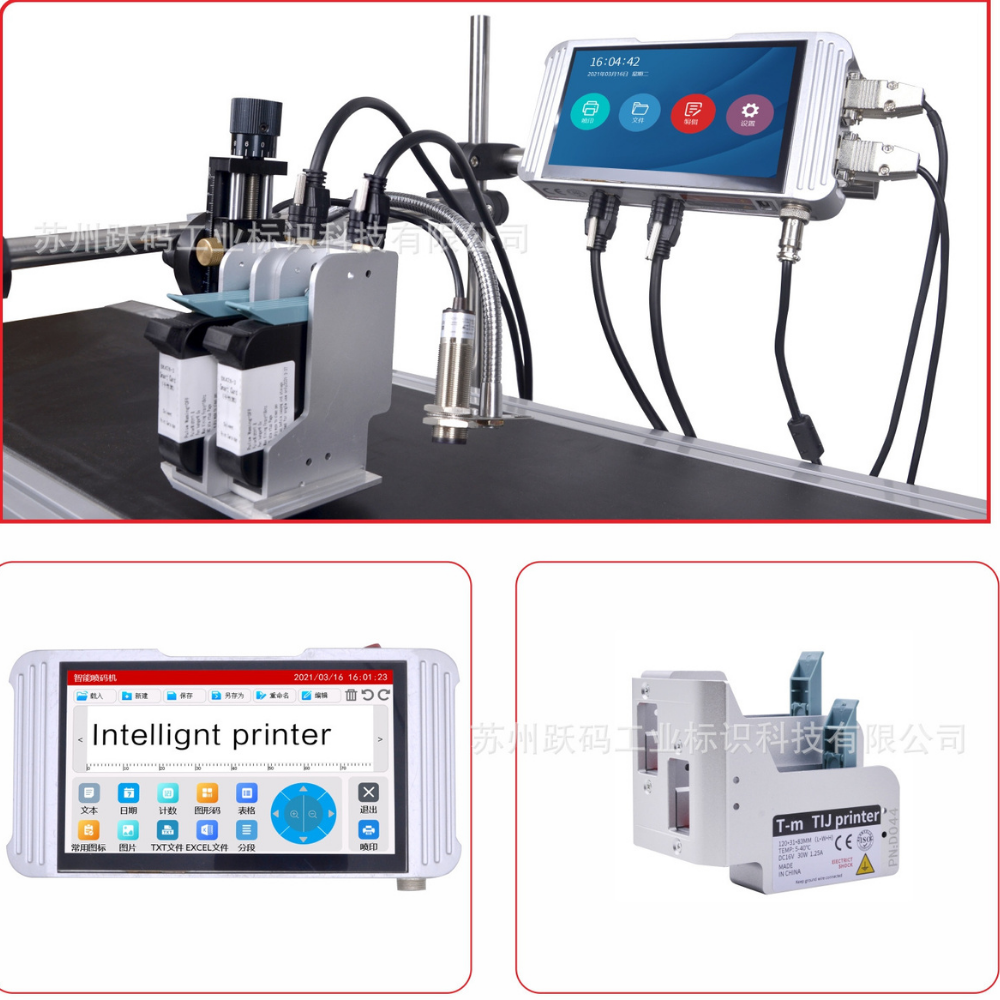 DK-1281 DUAL HEAD INK-JET PRINTER(12.7MM*02) - Image 3